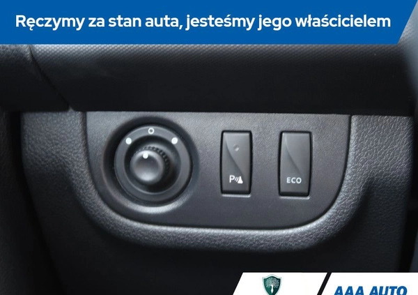 Dacia Logan cena 33000 przebieg: 67068, rok produkcji 2017 z Olkusz małe 232